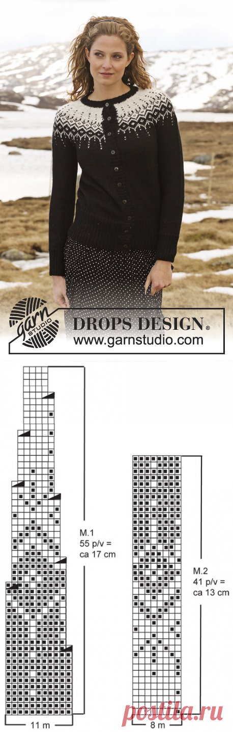 Winter Fantasy / DROPS 116-1 - Kostenlose Strickanleitungen von DROPS Design