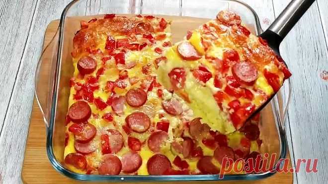 НЕРЕАЛЬНАЯ ВКУСНЯТИНА НА ЗАВТРАК! Порадуйте своих близких, ОЧЕНЬ ВКУСНО! Быстро Просто Сытно!