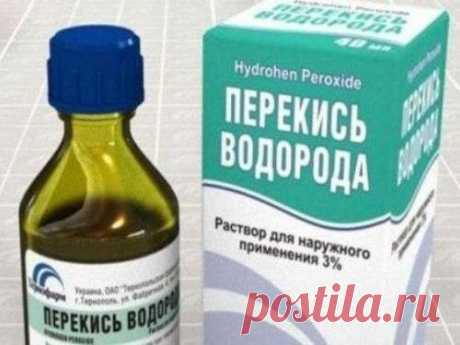 У перекиси водорода потрясающее свойство: должен знать каждый