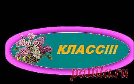 Как сделать, чтобы кафельная плитка сверкала от чистоты?.