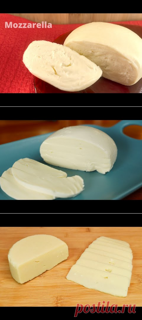 So machen Sie Mozzarella zu Hause Rezept für köstlichen Mozzarella aus 2 Zutaten - YouTube