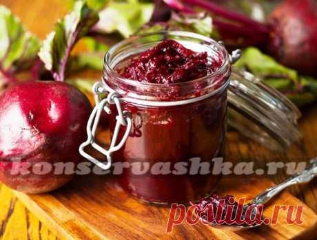 Икра из свеклы на зиму, рецепты пальчики оближешь