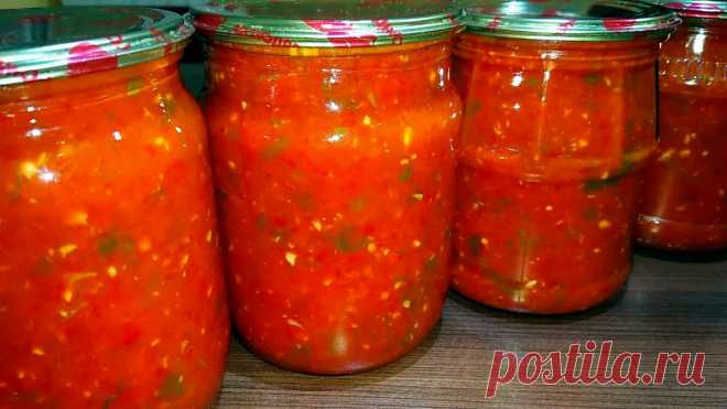 Аджика на зиму. Вкусный и простой рецепт - пошагово, с фото! | Рецепты от Асине | Яндекс Дзен
