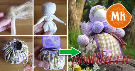 Мастер-класс по созданию куклы «Кубышка-Травница» | Журнал Ярмарки Мастеров Мастер-класс по созданию куклы «Кубышка-Травница» – бесплатный мастер-класс по теме: Народные куклы ✓Своими руками ✓Пошагово ✓С фото