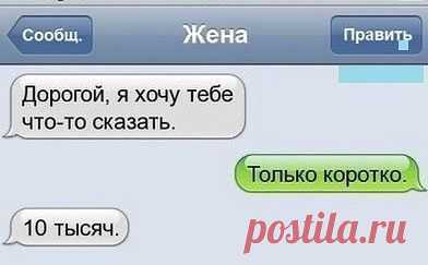 (28) Одноклассники