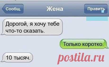 (28) Одноклассники