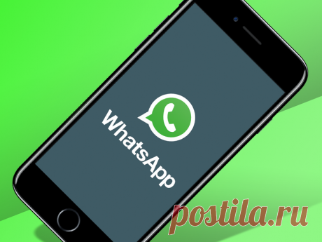 На каких смартфонах перестанет работать WhatsApp в 2020 году