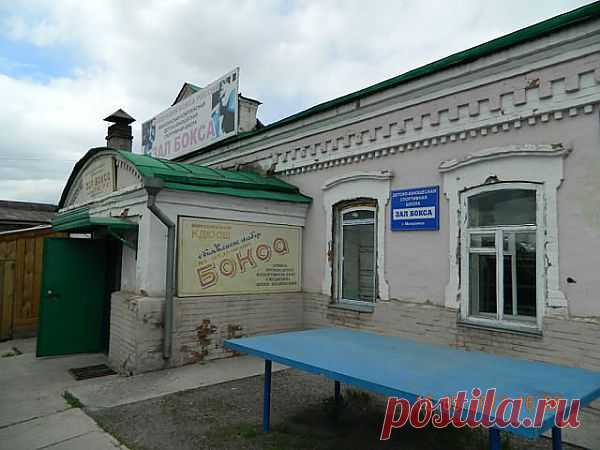 зал бокса по улице Ленина , г. Минусинск