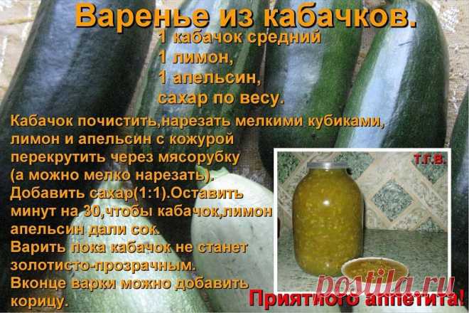 погребок | 37 фотографий