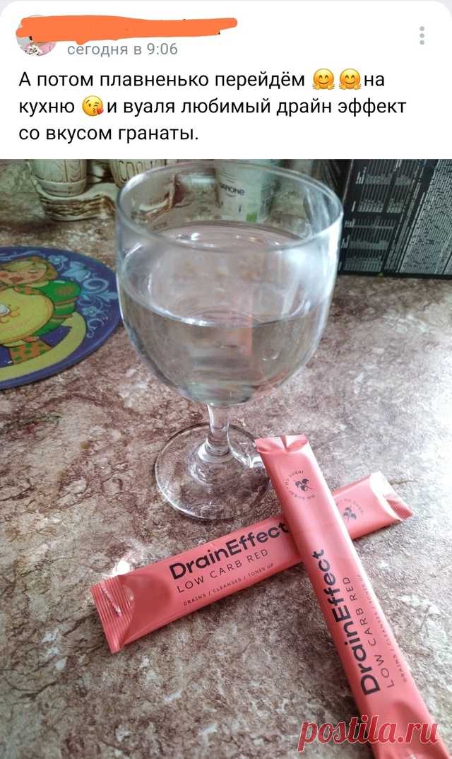 ,