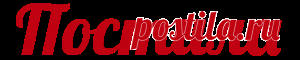 postilu
edihitt