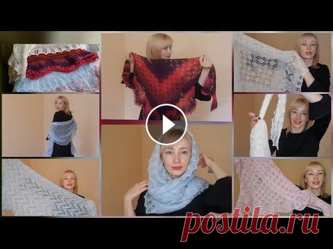 Все мои шали, палантины, ажурные платки// пройдёт ли шаль через кольцо? Мой инстаграм Лиловый бактус вес 92г, 152×52см, кашемир Кариаджи, 1400м/100 г, спицы 3 в 3 нити Красный кашемировый бактус В 2 нити, кашемир Кариаджи ...