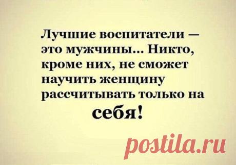 Интересные новости