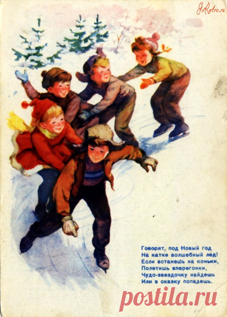 Художник О. Новознов 1964 г.