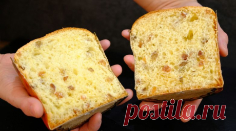 Вкусный «ленивый» пасхальный кулич без замеса теста!+видео🍮