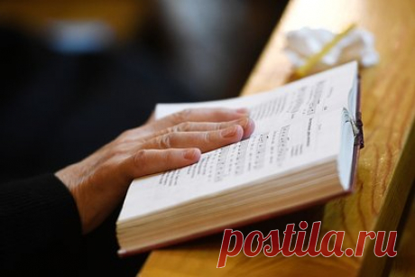 Британский архиепископ нашел «проблему» в молитве «Отче наш». Архиепископ Йоркский Стивен Коттрелл заявил, что слово «отец» в молитве «Отче наш» вносит в нее «патриархальный оттенок». Выступая на заседании Генерального синода Англиканской церкви, он указал на то, что у многих верующих это слово будет ассоциироваться с их родителями.