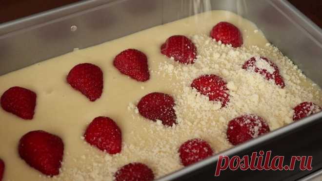 Все ищут этот рецепт! Бесподобный ПИРОГ за 5 минут намного вкуснее торта!