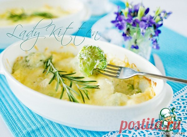 Гратен из брокколи и цветной капусты Кулинарный рецепт