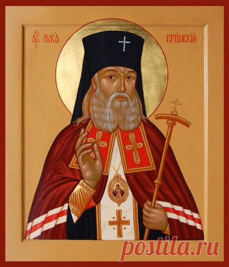 Ім'я Лука у православному календарі