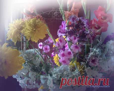 Гороскоп на неделю с 5.08 по 11.08.2019 | Астропропаганда | Яндекс Дзен
🚩 Автор прогноза: астролог Нина Стрелкова. Неделя в целом благоприятная. Ведь Юпитер, планета везения, гармонично расположен к Солнцу (точный аспект в среду, 7 августа) и Венере (точный аспект в четверг, 8 августа), тоже очень позитивным планетам. Даже немногочисленные напряженные аспекты на этой неделе работают положительно. Они усиливают активность, которая обычно исчезает при слишком гармоничном расположении планет...