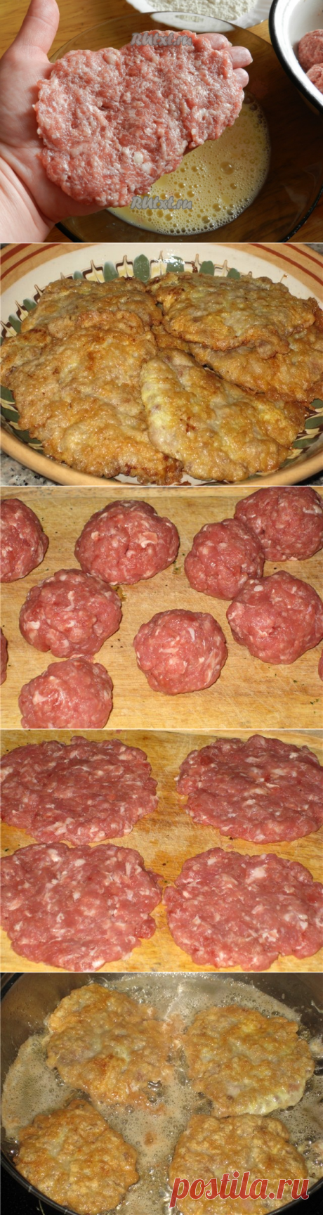Отбивные из фарша - поверьте, на вкус вы их не отличите от настоящих! | Четыре вкуса
