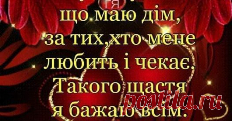 (20+) Ярослава Ярослава | Facebook