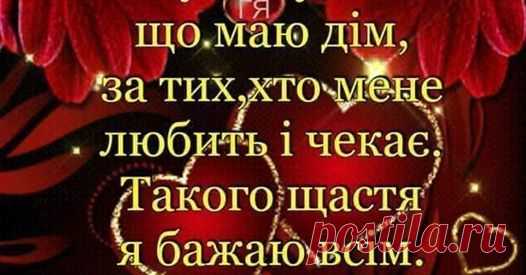 (20+) Ярослава Ярослава | Facebook