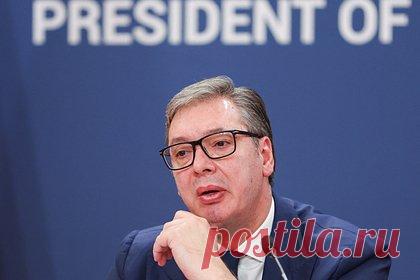 В России отреагировали на ультиматум Вучича
