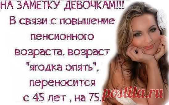 Одноклассники