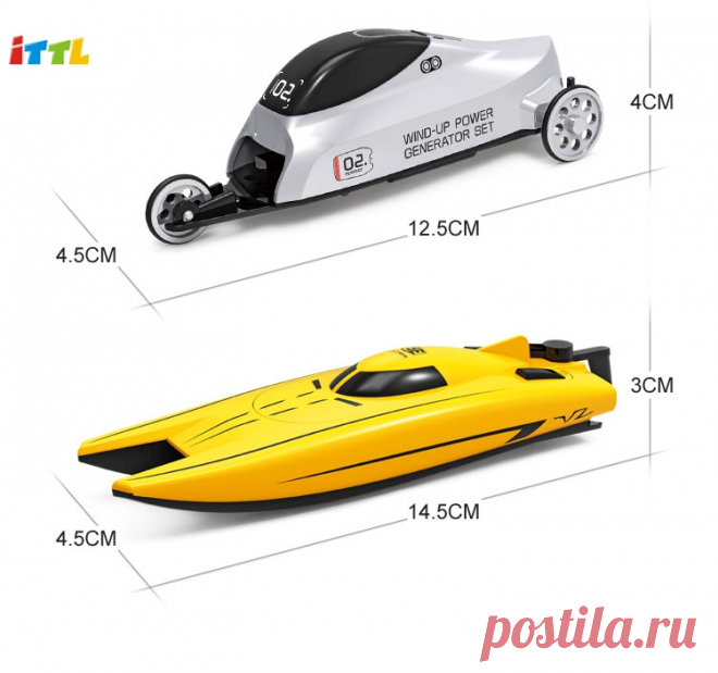 New Toy Rc Boat Hand Crank Wind Up Power Generator Set Toy - Buy New Toys,Stem Toys,Rc Boat Product on Alibaba.com