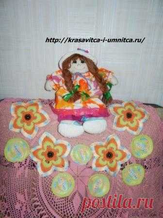 Текстильная кукла Счастьюшка