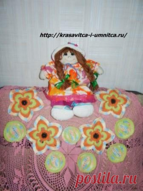 Текстильная кукла Счастьюшка