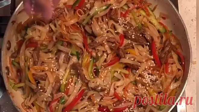 Лапша по-азиатски ( рецепт )