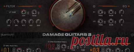 Heavyocity Damage Guitars 2 KONTAKT | 7,41 GB
What's Inside This Library?
3,470+ high-quality samples
1,720+ individual sources, including:
648 tempo-synced guitar leads and licks
21 six-string and bass lines, plus various assorted riffs
108 expressive guitar motifs
500+ utility sounds (chugs, trills, bends, slides, runs, and more)