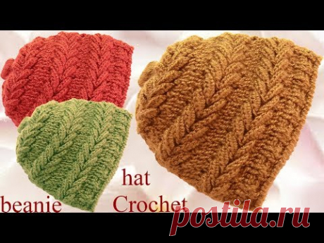 Gorro a Crochet en punto espigas horizontales en relieve tejido tallermanualperu