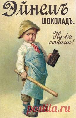 Тихая комната: Новая кривулька - КОНФЕТА.