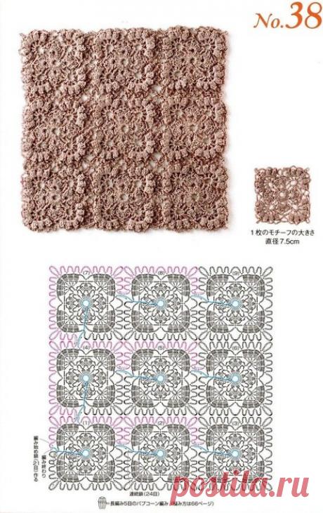 Безотрывное вязание крючком мотивов: схемы — Сделай сам, идеи для творчества - DIY Ideas