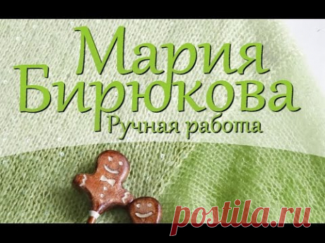 Без заголовка