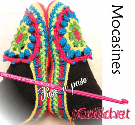 Aprende a tejer mocasines ganchillo / Paso a paso | Crochet y Dos agujas - Patrones de tejido