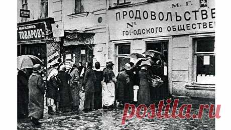 Хотели Россию, которую потеряли? Получите 
Фото: ТАСС
Если кто не в курсе, но дореволюционная Россия была страной с самой большой смертностью в Европе и мире и с самой маленькой продолжительностью жизни. "Проклятые" большевики, придя к власти…