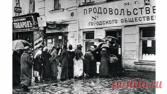 Хотели Россию, которую потеряли? Получите 
Фото: ТАСС
Если кто не в курсе, но дореволюционная Россия была страной с самой большой смертностью в Европе и мире и с самой маленькой продолжительностью жизни. 