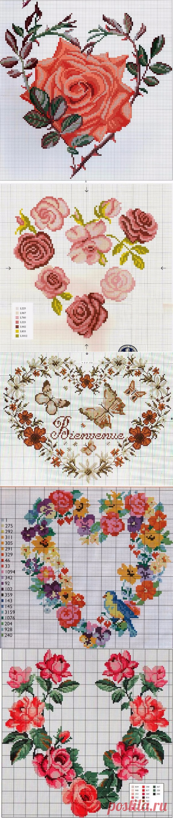 сердечки крестиком