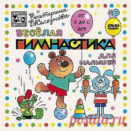 картинка у тети кати пять котят - Поиск в Google