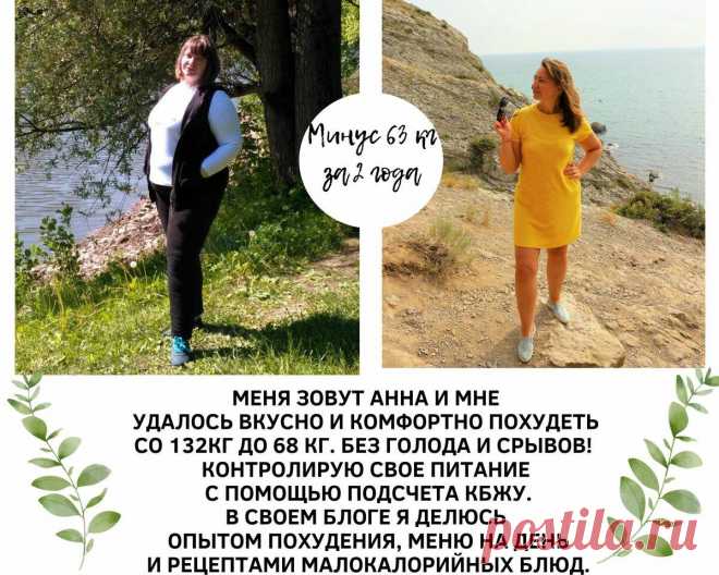 Ароматный картофель под сырной шапочкой: блюдо и в пир, и в мир
Приветствую вас у себя в гостях! Мой канал — это мой опыт...
Читай пост далее на сайте. Жми ⏫ссылку выше