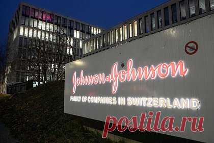 Johnson & Johnson потратит миллионы из-за канцерогенной детской присыпки. Американский холдинг Johnson & Johnson выплатит 700 миллионов долларов из-за скандала с детской присыпкой. Компанию обвинили в наличии в косметическом порошке следов асбеста, который может вызвать рак. Расследование инцидента начали 42 штата США, в суды различного уровня было подано 52 тысячи исков к компании.