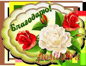 Из личного опыта....