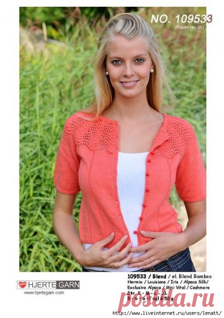 жакет спицами