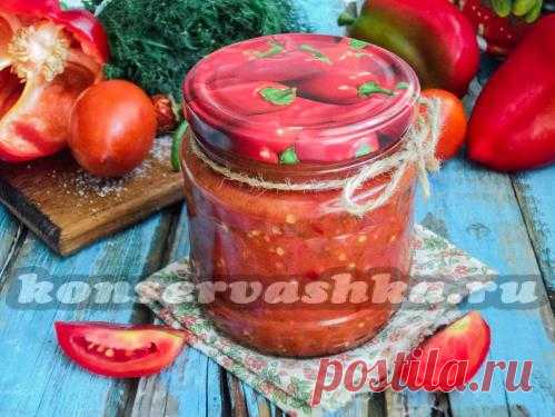 Вареная аджика из помидоров и перца с чесноком на зиму