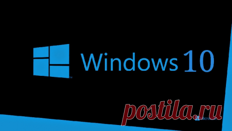Как скачать Windows 10 с официального сайта Microsoft Сейчас разработчики стараются всеми силами привлечь пользователей к тому, чтобы они захотели скачать Windows 10 с официального сайта Microsoft.Причем пока что это можно сделать абсолютно бесплатно.Это...