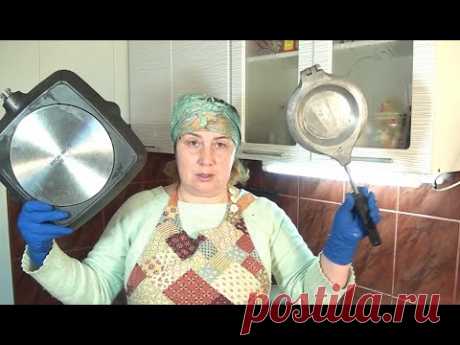 ЗА 4 минуты Я СПАСЛА ТРИ сковородки! Секрет, который не знают хозяйки